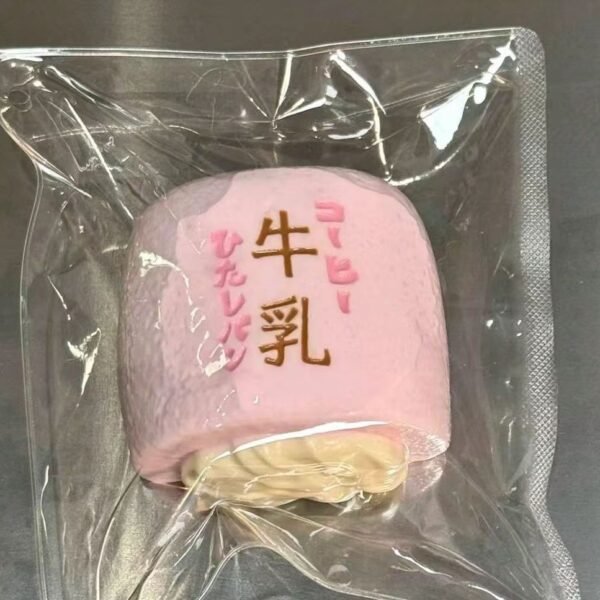 牛乳面包捏捏乐仿食玩具捏捏超厚感捏捏解压 - 图片 2